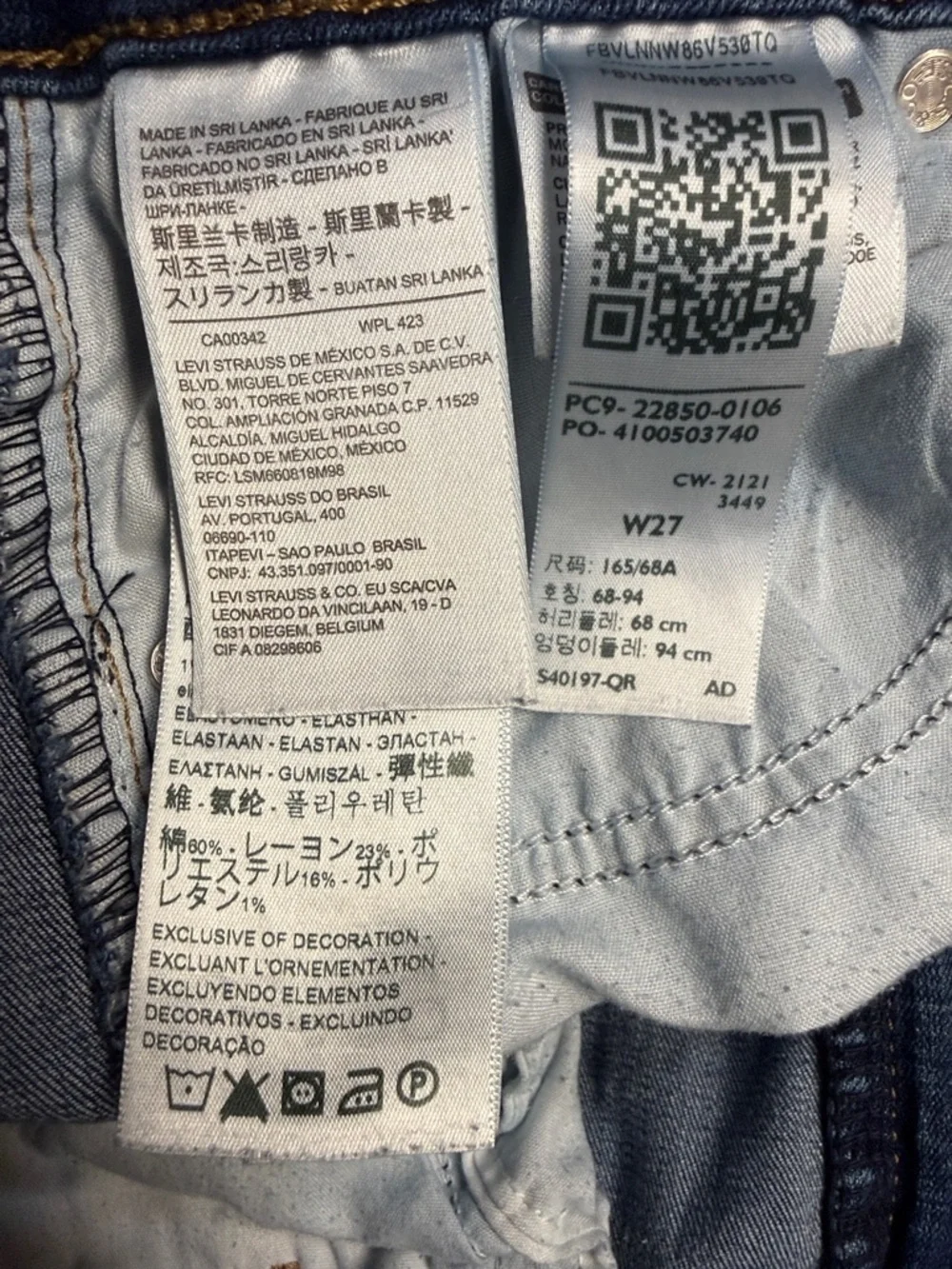 LEVI STRAUSS / CO  Women's Mid Rise Dark Blue Skinny Jeans